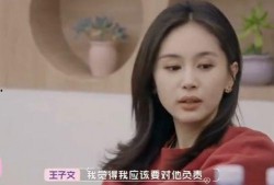 娱乐圈听我心声吃大瓜,揭秘明星心声，品尝独家大瓜